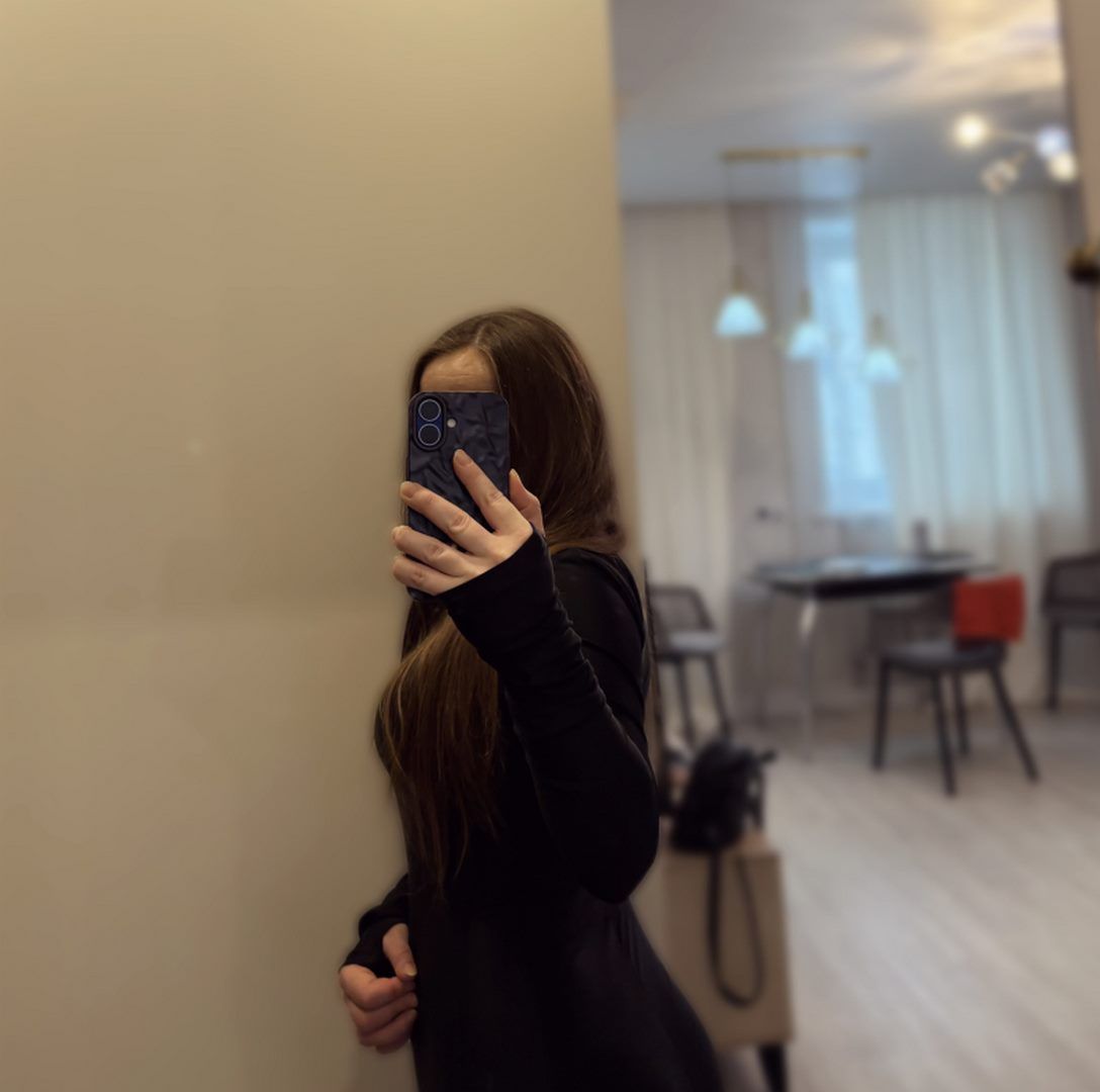 Ариша ЖД