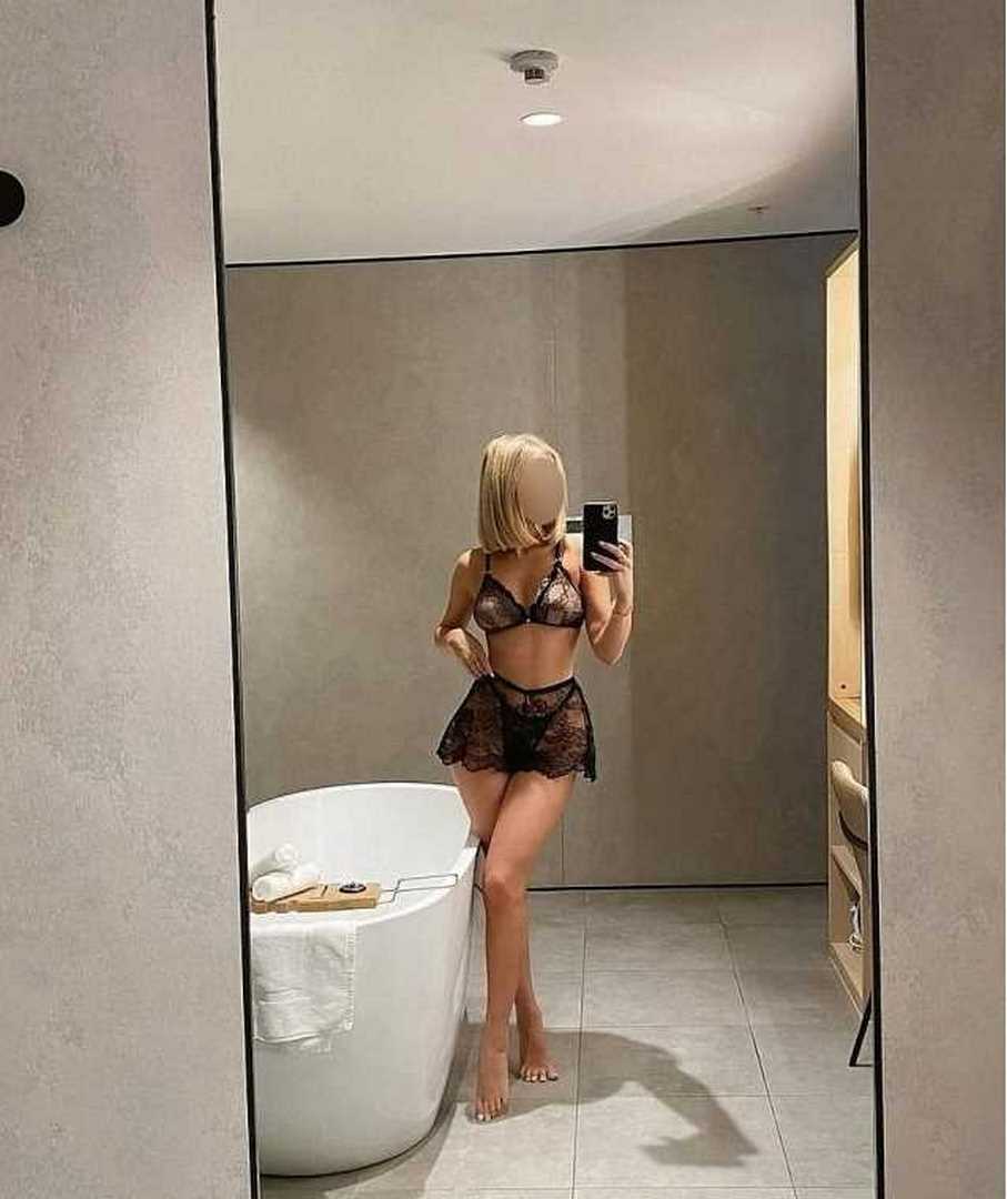 Ксения