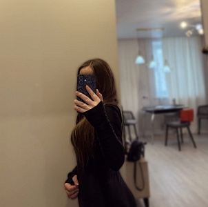 Ариша ЖД