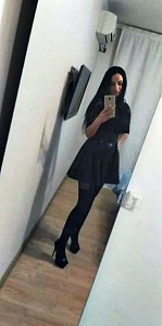 Наталья