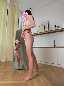 Диана