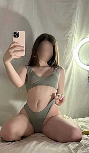Алисия