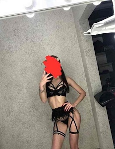 Алина