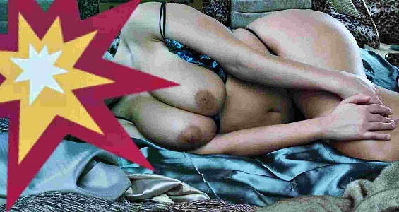 Лена МЖК