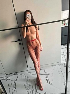 Карина
