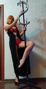 Кристина
