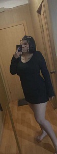 Ангелина лично