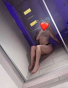 Влада
